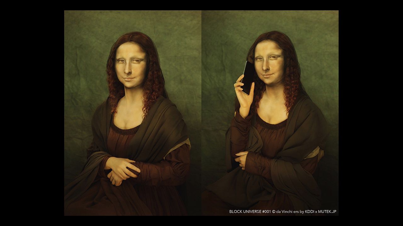 「MUTEK.JP 2018」 モナ・リザを3次元映像＆立体音響でデジタルアート化!? 