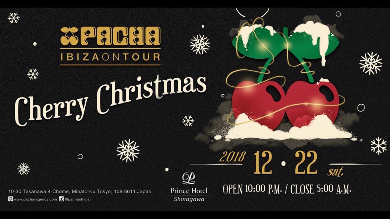 世界最高峰のクラブ「PACHA」によるプレミアムX’masナイト！品川プリンスホテル クラブeXで開催決定