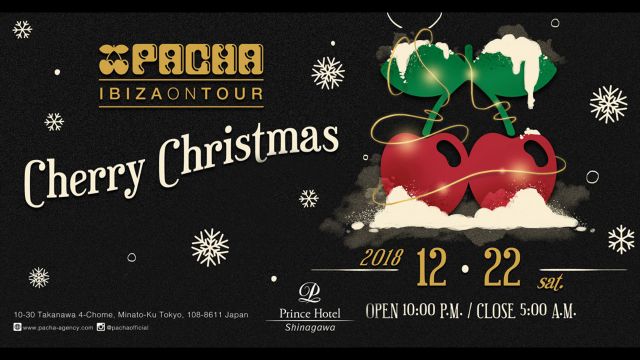 世界最高峰のクラブ「PACHA」によるプレミアムX’masナイト！品川プリンスホテル クラブeXで開催決定