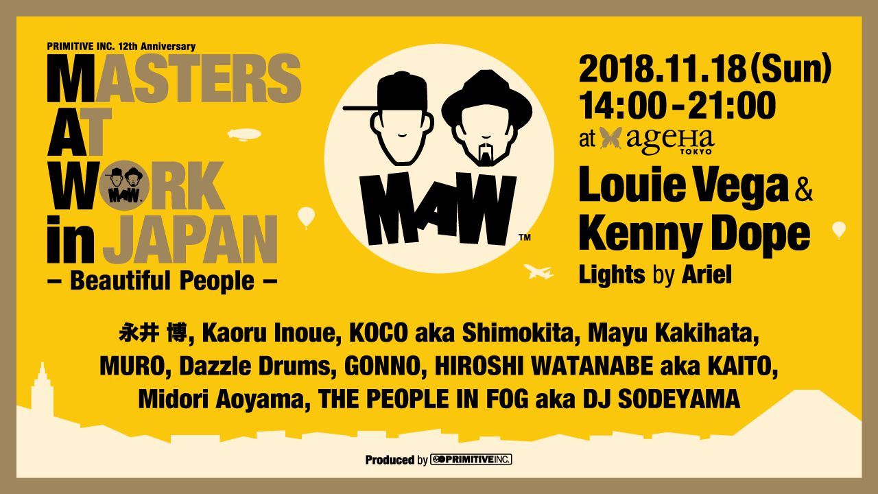 MASTERS AT WORK in JAPANタイムテーブル発表