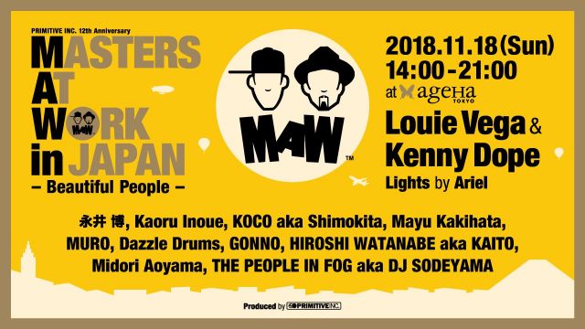 MASTERS AT WORK in JAPANタイムテーブル発表