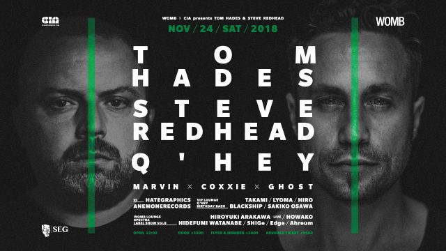 ベルギーテクノシーンの中心人物TOM HADESとSTEVE REDHEADが揃ってWOMBに出演