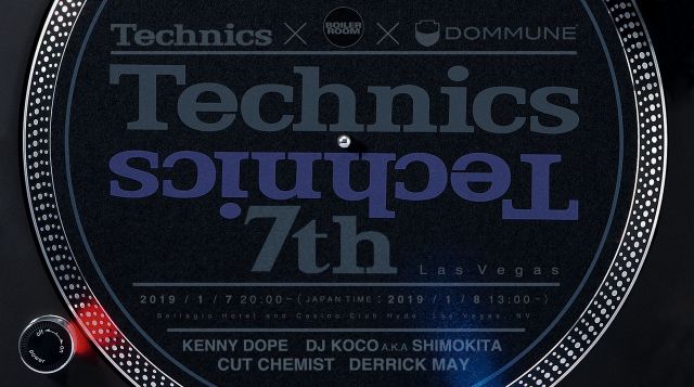 テクニクスがラスベガスでイベント開催＆配信！ CUT CHEMIST、KENNY DOPE、DERRICK MAY、DJ Koco a.k.a. Shimokitaが出演