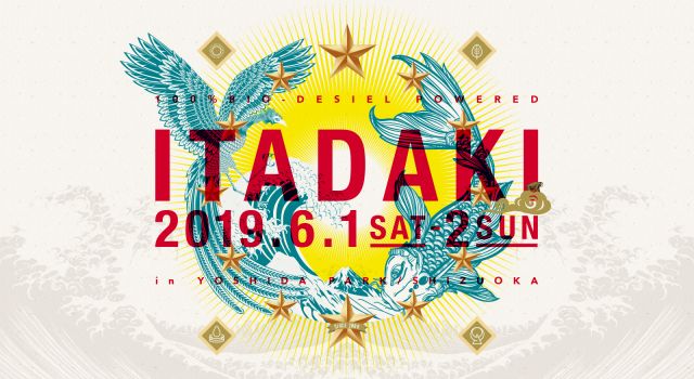 「頂 -ITADAKI- 2019」開催決定