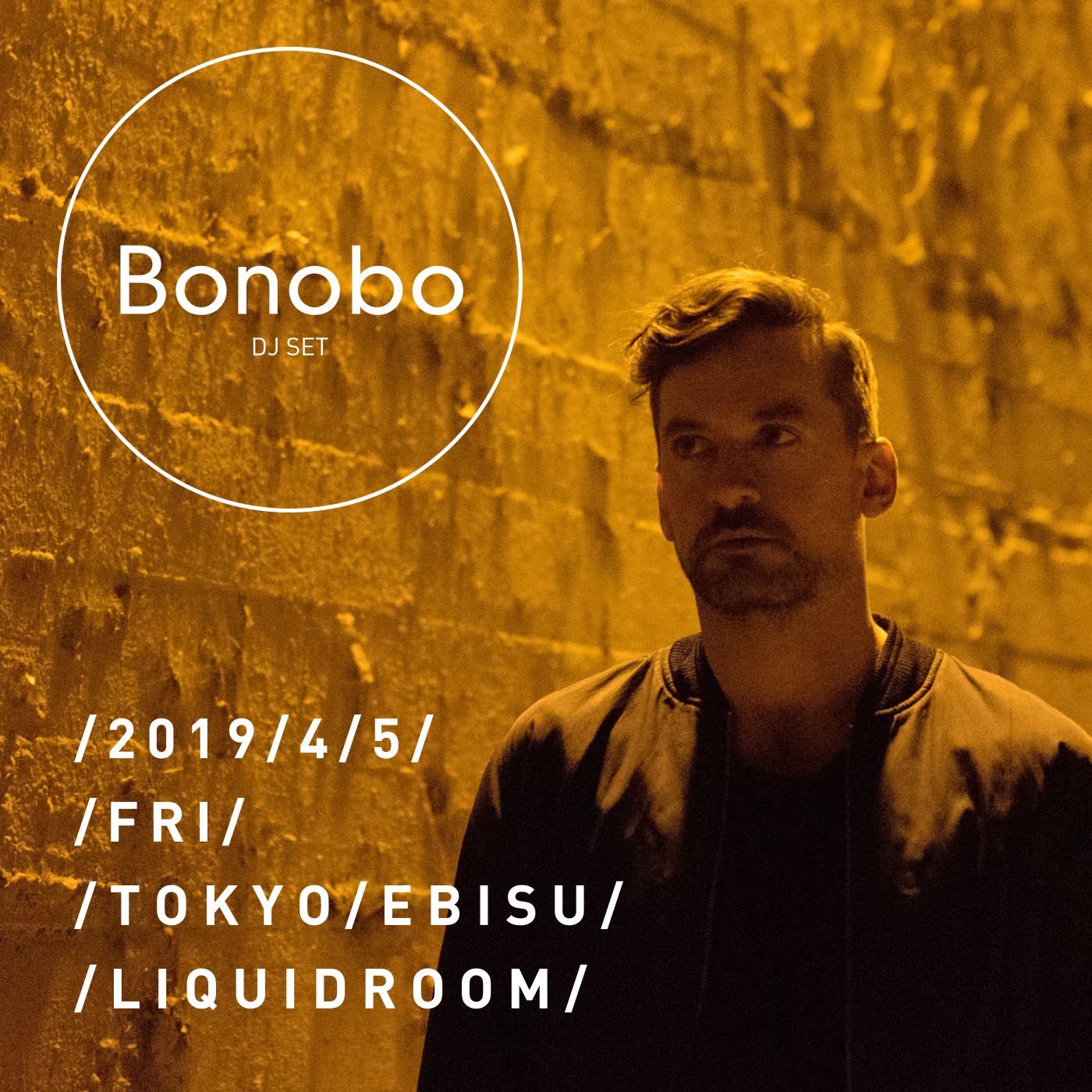 BONOBOの来日が決定！ DJセットでLIQUIDROOMに出演