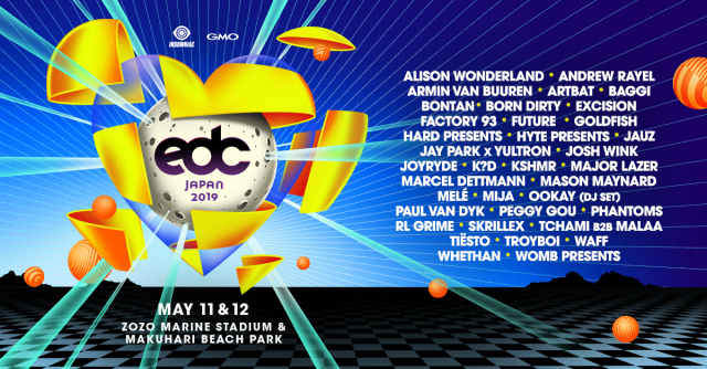 「EDC JAPAN 2019」出演者第1弾を発表！ Skrillex、Major Lazer、Tiësto、Peggy Gou、Marcel Dettmannなど32組