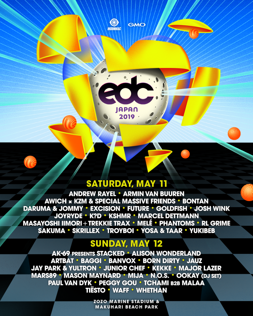 「EDC JAPAN 2019」 出演者追加発表！ AK-69、DARUMA & JOMMY、Awichなど