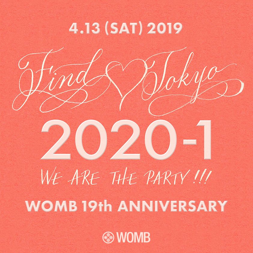 WOMBが19周年!! アニバーサリーパーティーを開催