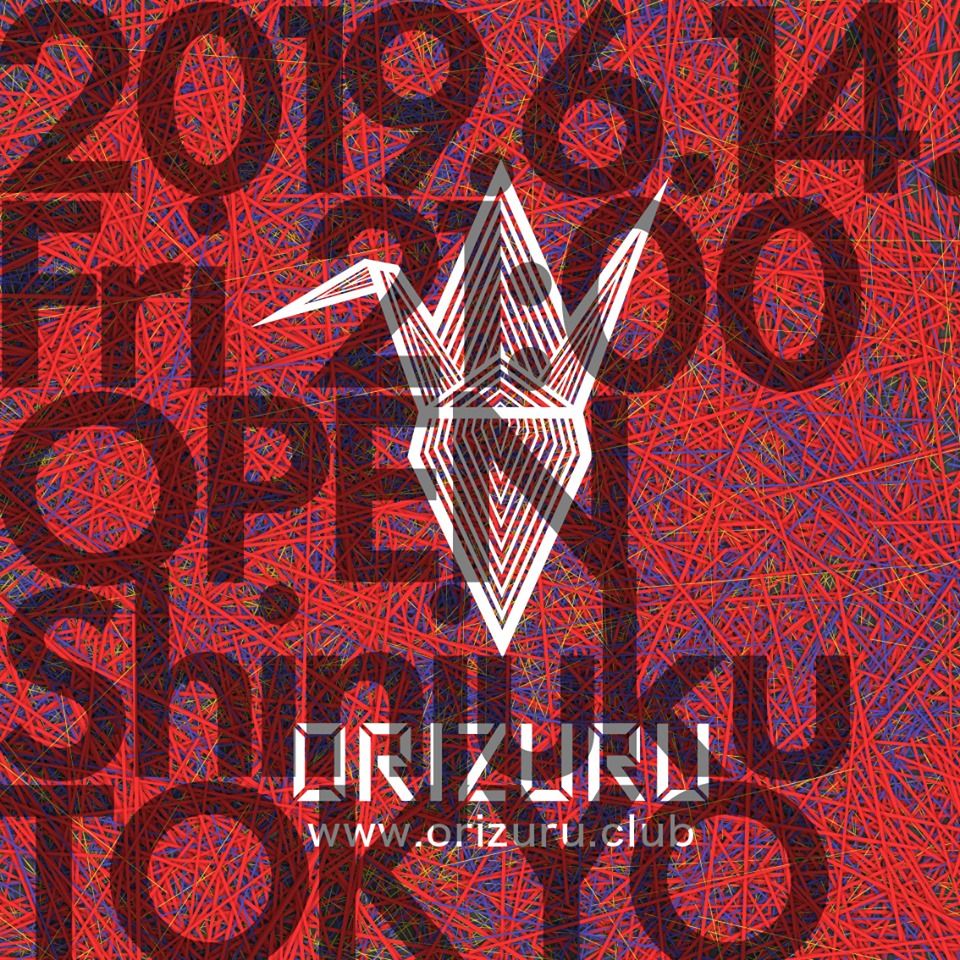 新宿・歌舞伎町に新店舗「ORIZURU」がオープン
