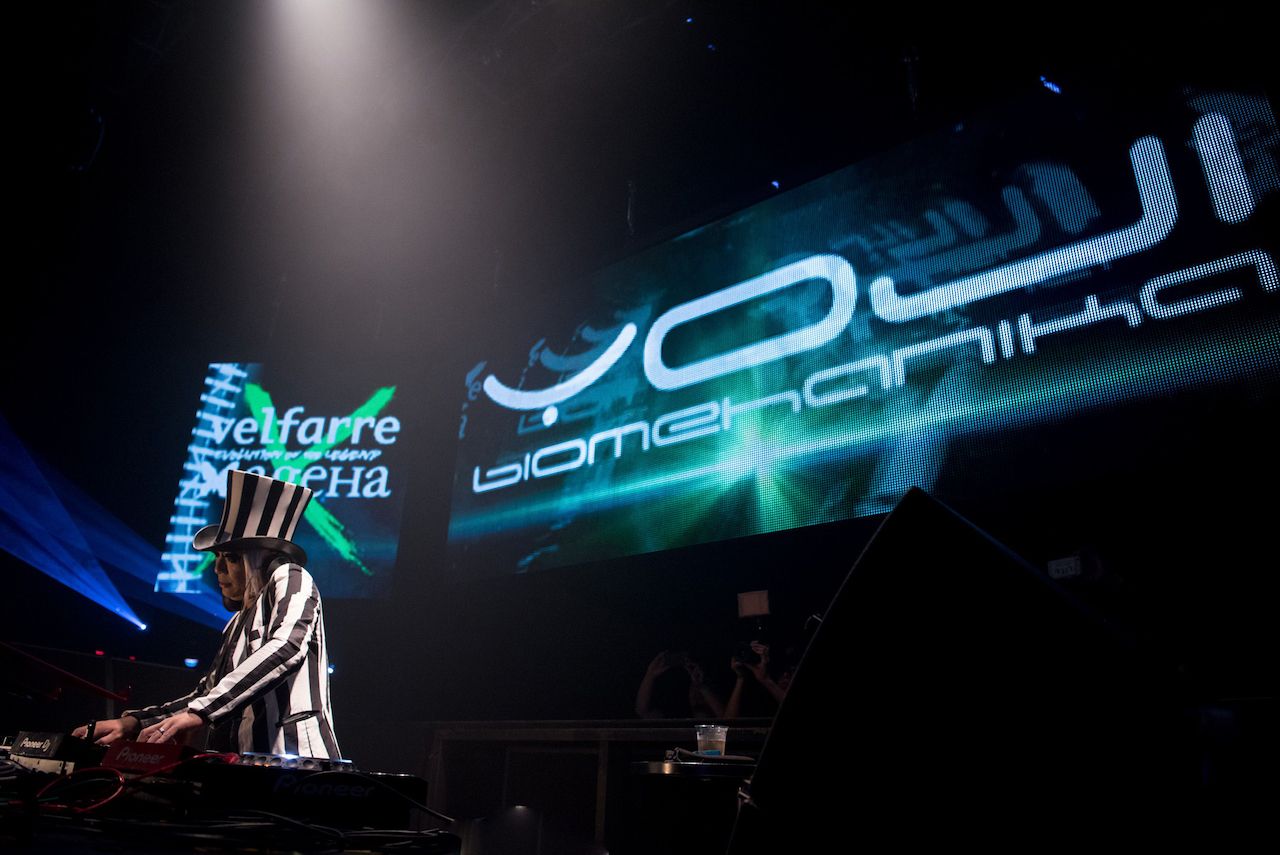 活動30周年！YOJI BIOMEHANIKAが「アゲファーレ 2019」でプレイするリクエスト曲を当てよう
