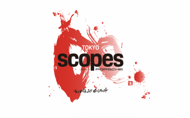 ポルシェによるブランドエキシビジョン「SCOPES Tokyo」のパーティーがWOMBで開催
