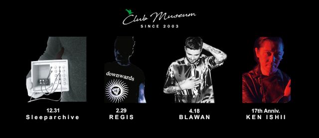 大晦日に神楽音で「Club Museum」が開催！Sleeparchiveがロング・ライブセットを披露