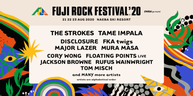 「FUJI ROCK FESTIVAL ’20」第1弾ラインナップを発表。FLOATING POINTSやDERRICK MAY、FKA twigsなど計33組の出演が決定
