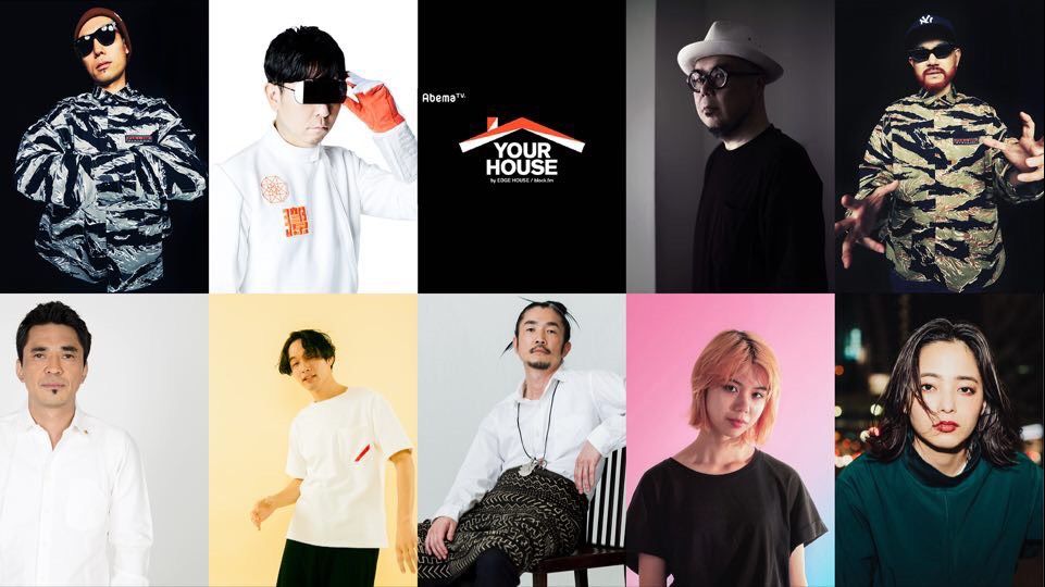 新番組「YOUR HOUSE by EDGE HOUSE/block.fm」がAbemaTVでスタート。石野卓球やLicaxxxなどの出演が決定
