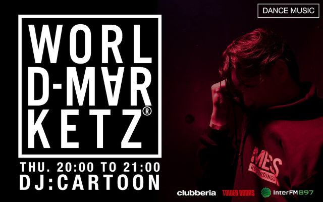 InterFM897 x TOWER DOORS x clubberiaが連携するラジオ新番組「WORLD-MARKETZ」がスタート