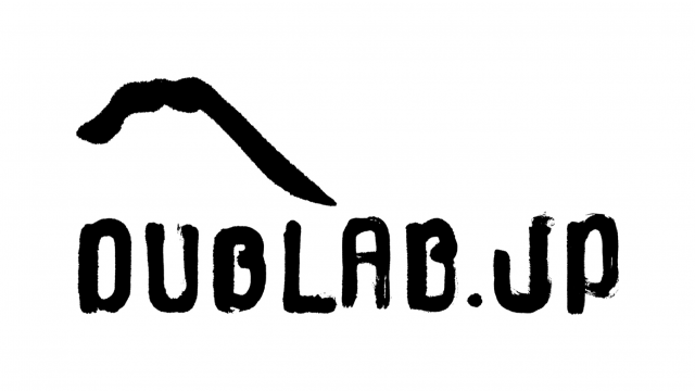 dublab.jpのwebサイトがフルリニューアルオープン