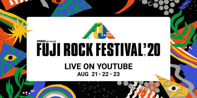 「FUJI ROCK FESTIVAL」が過去のパフォーマンスを編成したライブ番組を配信
