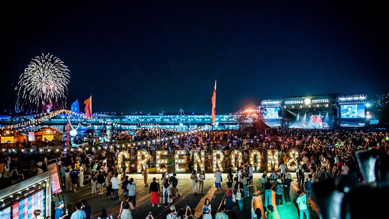 「GREENROOM FESTIVAL’21」開催決定