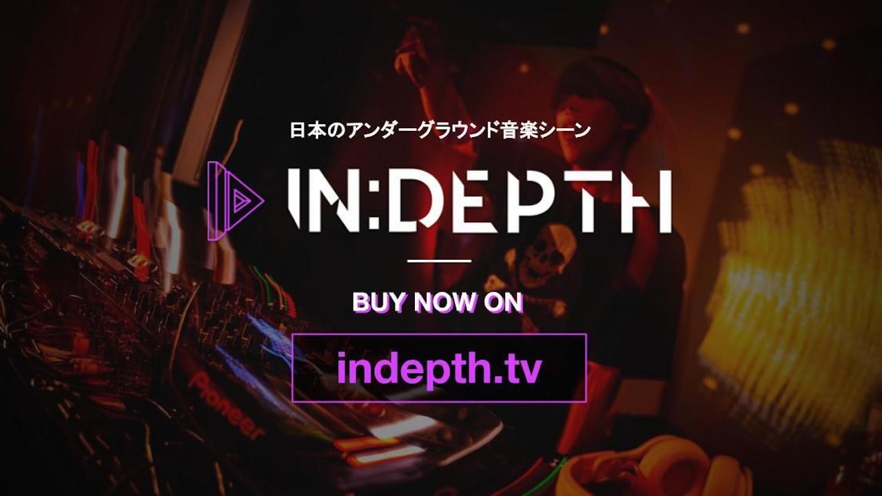 日本のローカル音楽シーンを支援する長編映像シリーズ「In:Depth」がスタート
