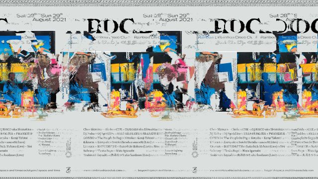 「RAINBOW DISCO CLUB」 8月28日、29日に開催延期を発表