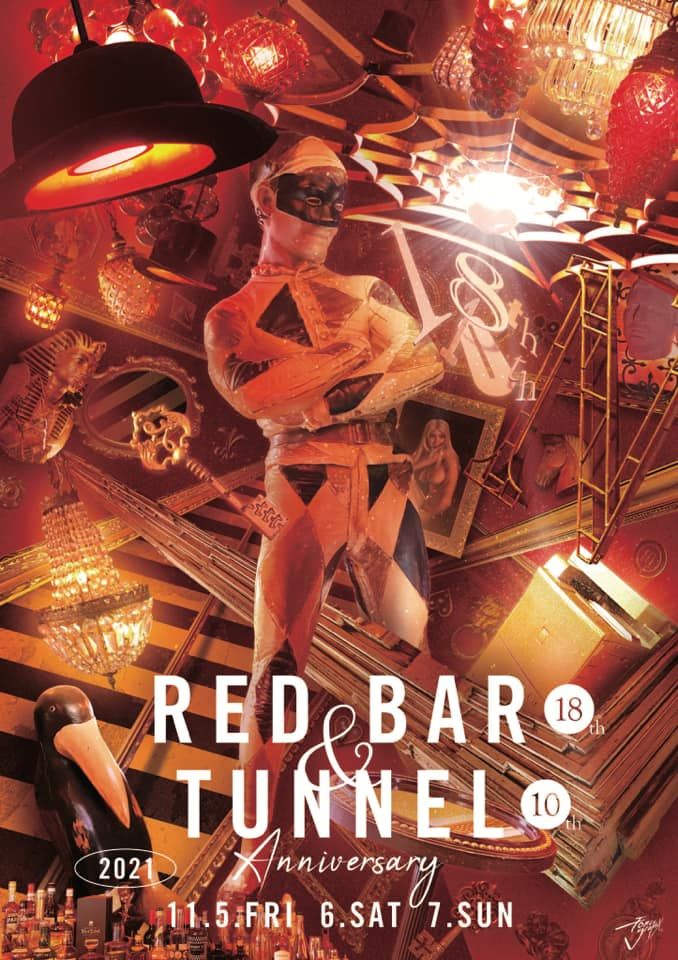 RED BARとTUNNELのアニバーサリーパーティーが開催！！DJ EMMAやKENJI TAKIMI、MOODMANなどが出演