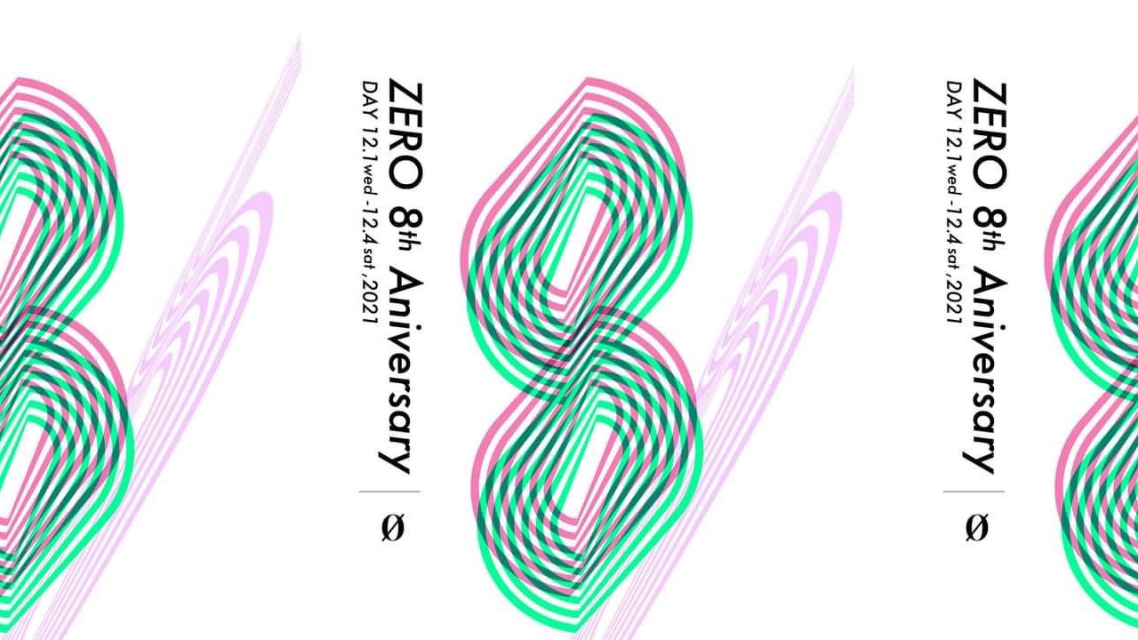 DJ NORI、CHIDAら出演!8周年を祝う青山Zeroのアニバーサリーパーティー開催中