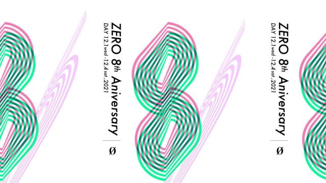 DJ NORI、CHIDAら出演！8周年を祝う青山Zeroのアニバーサリーパーティー開催中