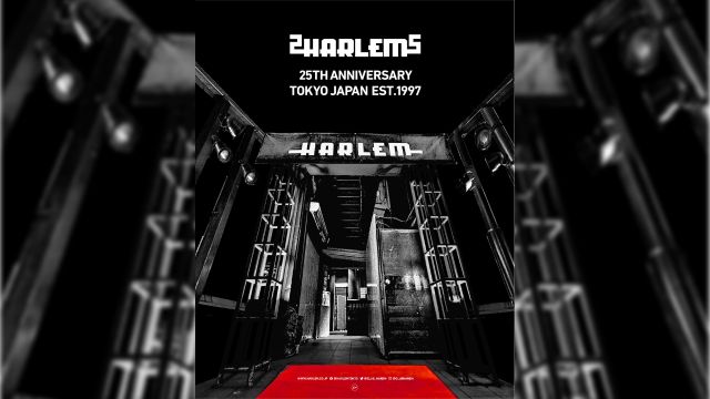 HARLEMがゴールデンウィークに25周年イベントを開催！¥ellow Bucks、MONYPETZJNKMN、BAD HOPら出演
