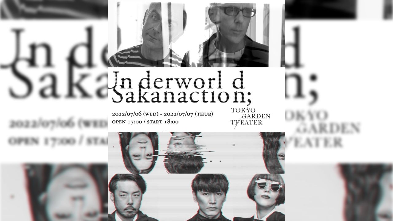 Underworldの来日公演が7月決定！東京はサカナクションとのダブルヘッドライン、大阪で単独も