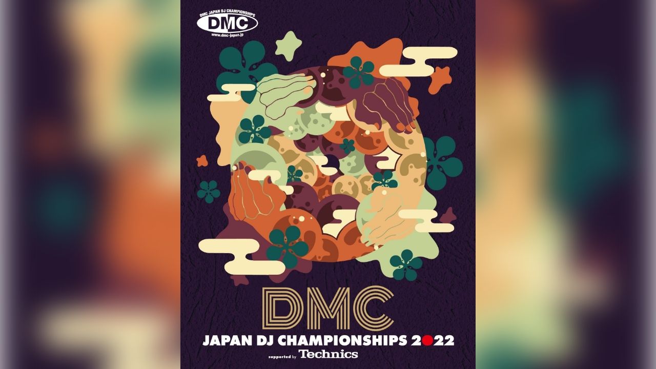 世界一のDJを決める大会「DMC」オンラインにて開催中！シングル部門の日本大会は7月1日よりスタート
