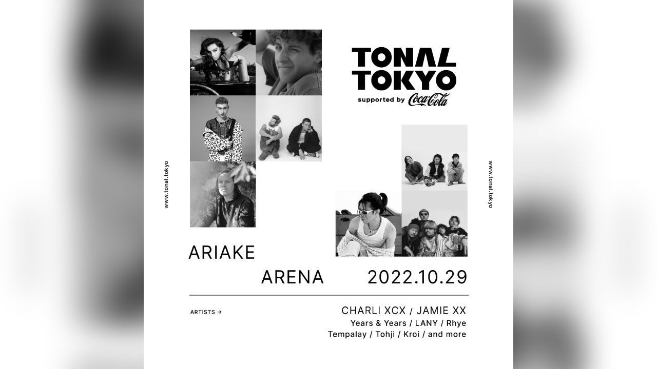 新都市型フェス「TONAL TOKYO」今秋開催！CHARLI XCX、Jamie xx、YEARS & YEARS、Tohjiら出演決定