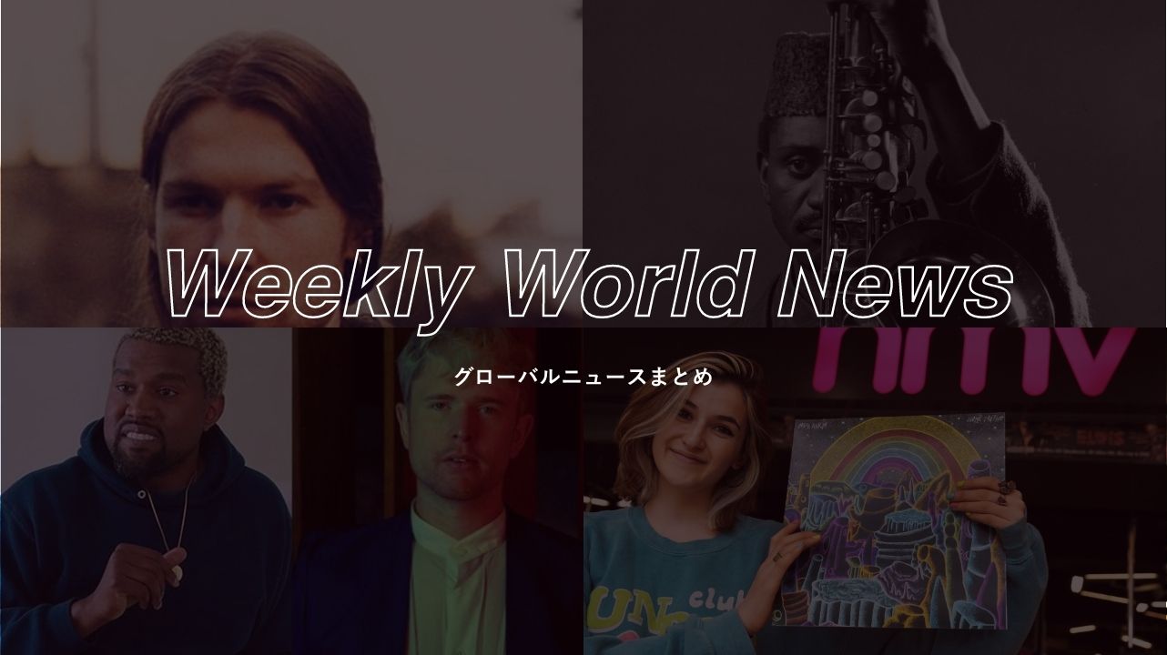 Weekly World News：世界のニュースまとめ（2022/9/26-9/30)
