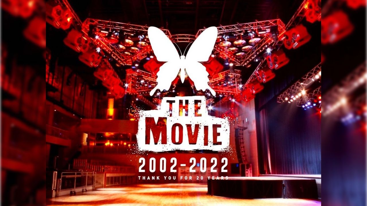 新木場ageHaのドキュメンタリー映画「ageHa THE MOVIE」公開に向け、クラウドファンディング開始
