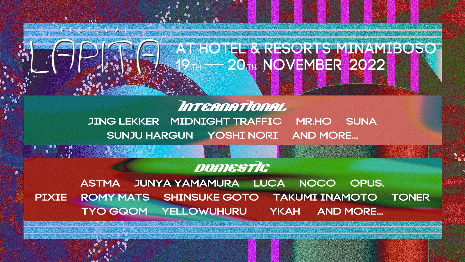 新たなリゾートホテル型屋内フェス「LAPITA」が開催決定！Mr. Ho、Yoshi Nori等が来日
