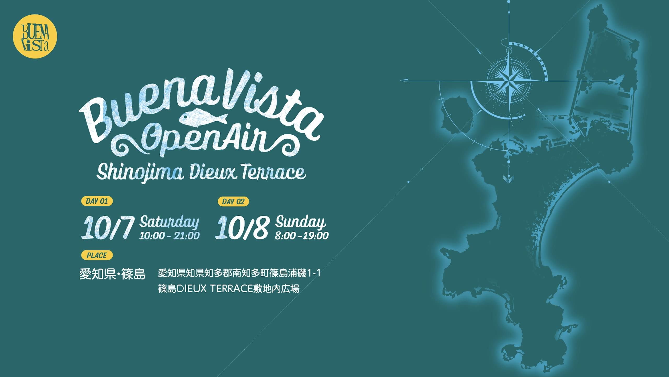 TORNADO WALLACE、EDDIE Cらが愛知県・篠島に集う「BUENA VISTA OPEN AIR 2023」