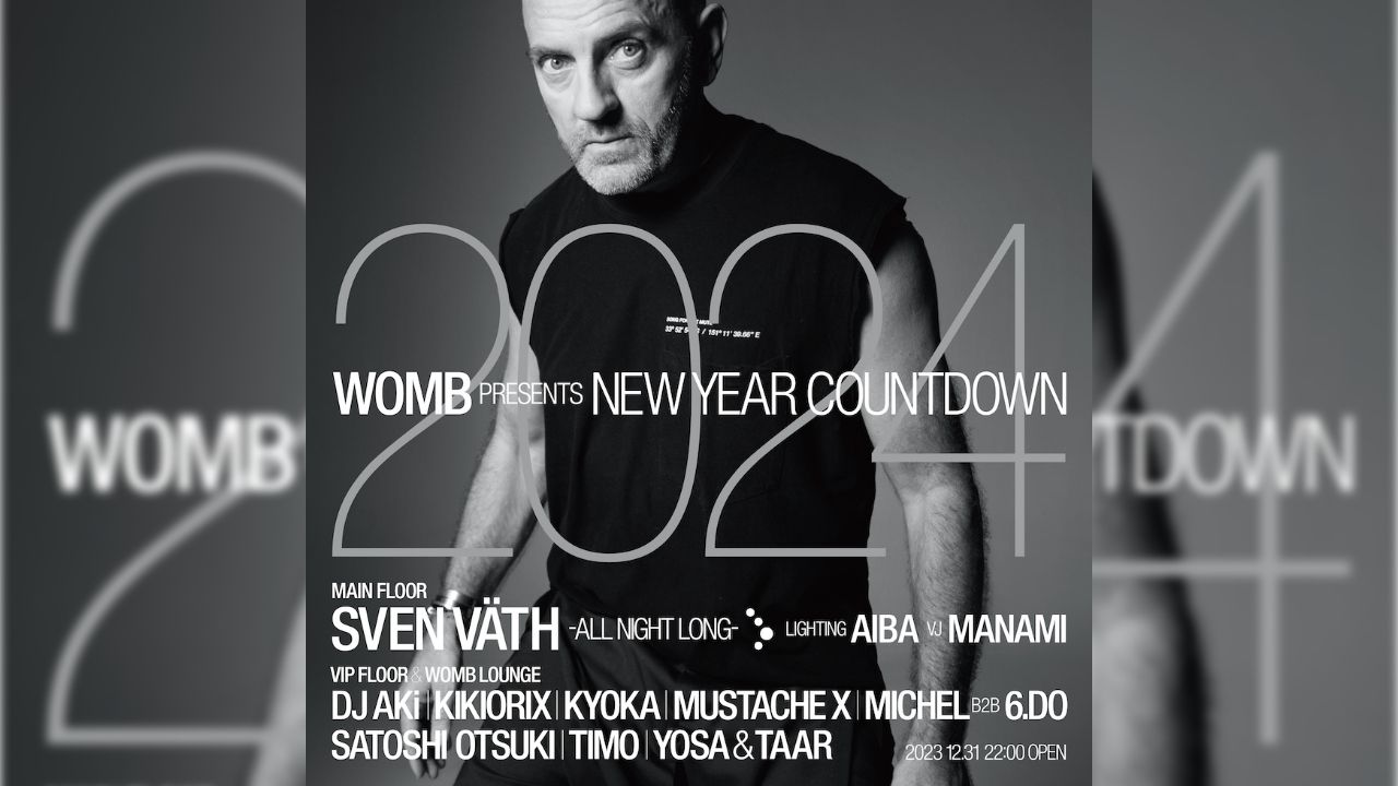 SVEN VÄTH、WOMBカウントダウンに出演決定！オールナイトロングセットを披露