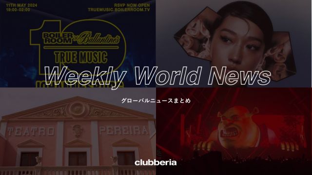Weekly World News：世界のニュースまとめ（2024/4/1-2024/4/5)