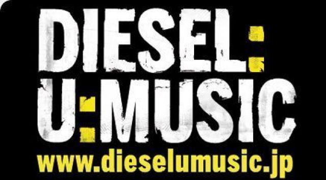 「DIESEL:U:MUSIC 10th ANNIVERSARY PARTY」タイムテーブル発表