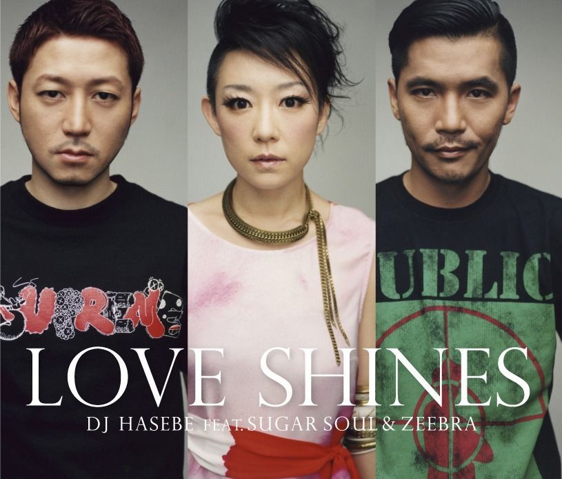 DJ HASEBEによる国産R&B完全網羅最強ミックスが登場!Sugar Soul、Zeebraとの制作秘話も到着!