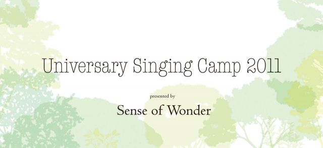 「Universally Singing Camp 2011」の全ラインナップが発表