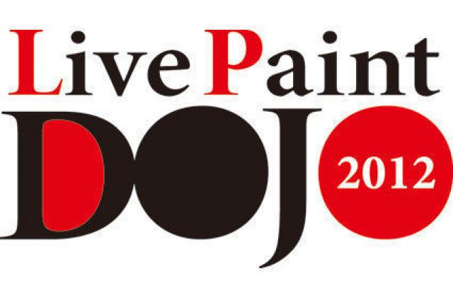 ライブペインティングを軸にしたイベント「Live Paint DOJO」が開催