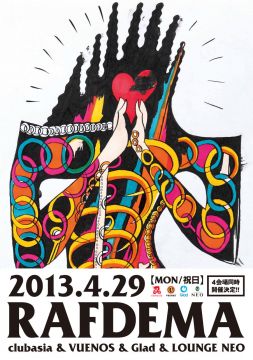 渋谷4会場同時開催「RAFDEMA」が開催!