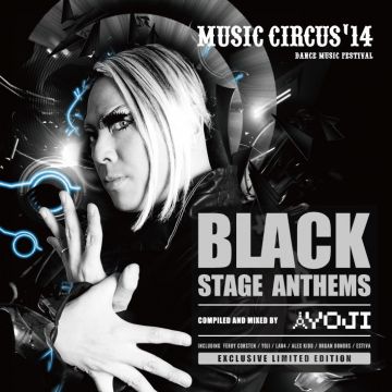 関西最大フェス「MUSIC CIRCUS'14」の第4弾アーティストにYOJI、LAB4、ALEX KIDD、ESTIVAなどEDM /トランス系の8組が発表