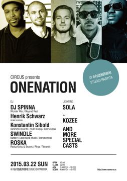 大阪で「ONENATION」が開催！DJ Spinna、Henrik Schwarz、Konstantin Siboldら出演