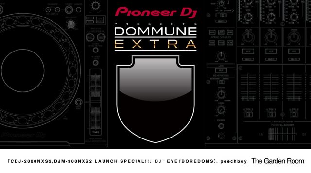 Pioneer DJとDOMMUNEのスペシャル公開配信が決定。ボアダムスのEYEら出演！