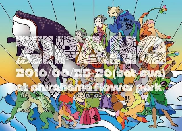 「ZIPANG 2016」開催。DJ NOBUが3時間セットを披露!