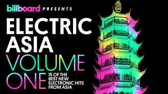 アジア発のEDMアーティストが集結！ コンピアルバム『Electric Asia Vol.1』リリース