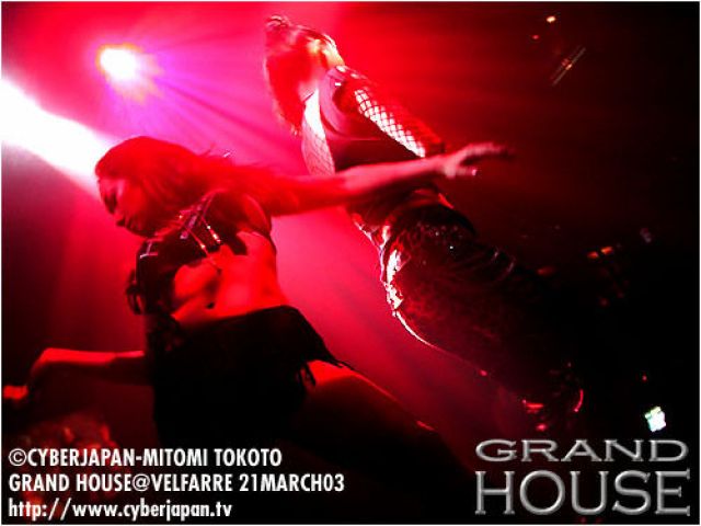 21 MARCH 03 GRAND HOUSE SPECIAL!!!