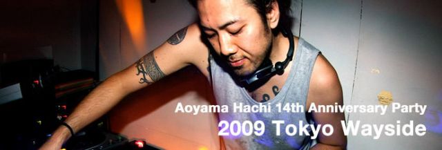 Aoyama Hachi 14th Anniversary Party