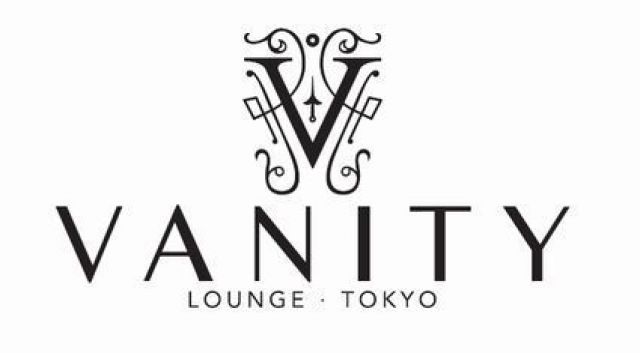 VANITY LOUNGE